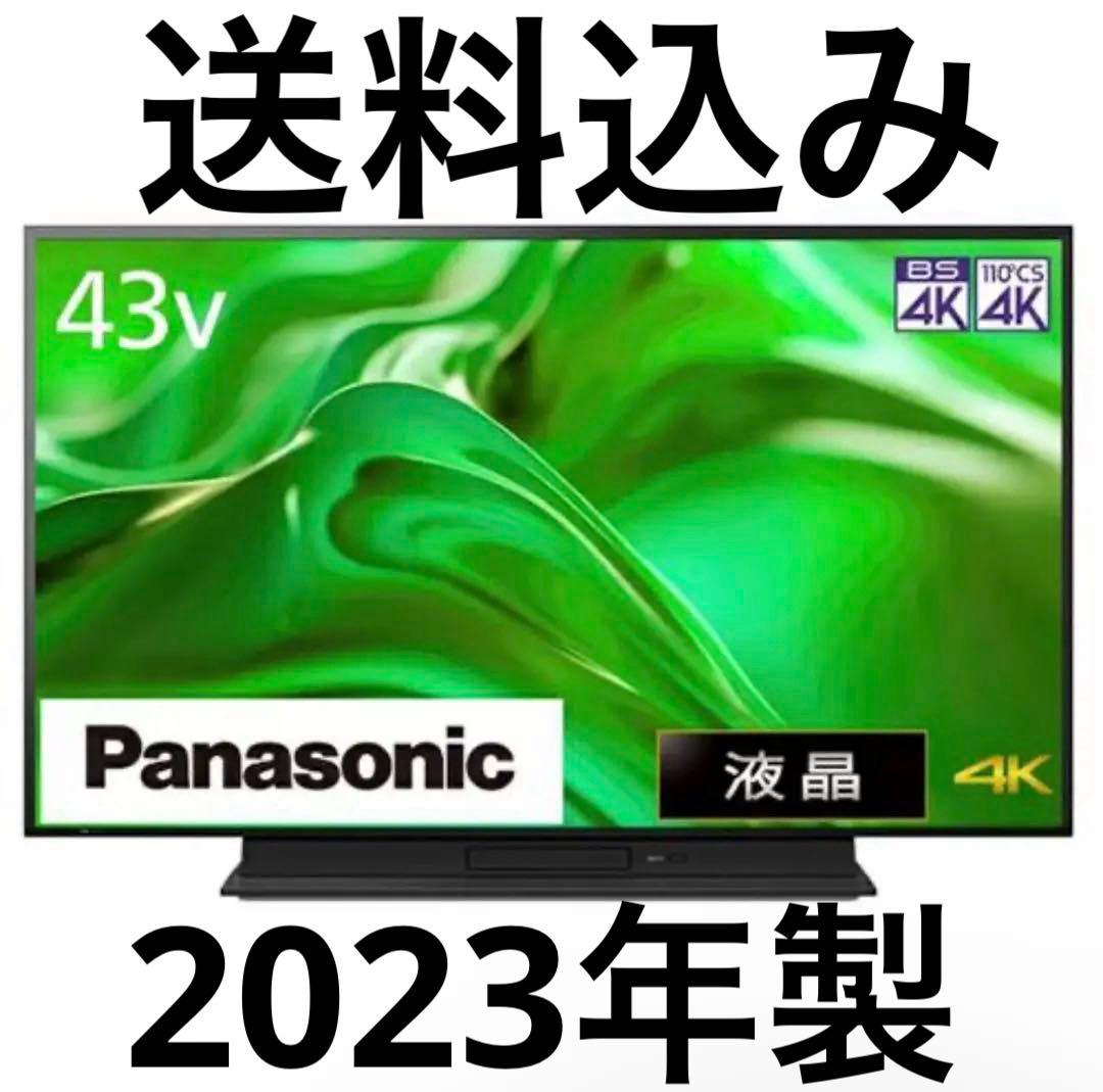 Panasonic TH-43MR770 2023年製 43型 4K液晶テレビ