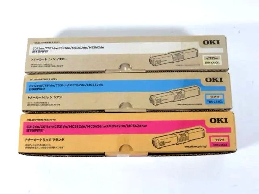 OKI トナーカートリッジ シアン・マゼンタ・イエロー 3色セット