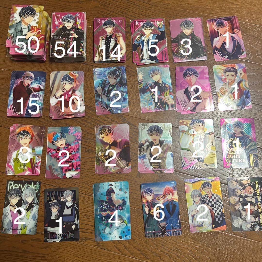 アイナナ 百 メタカ プレカ 186枚