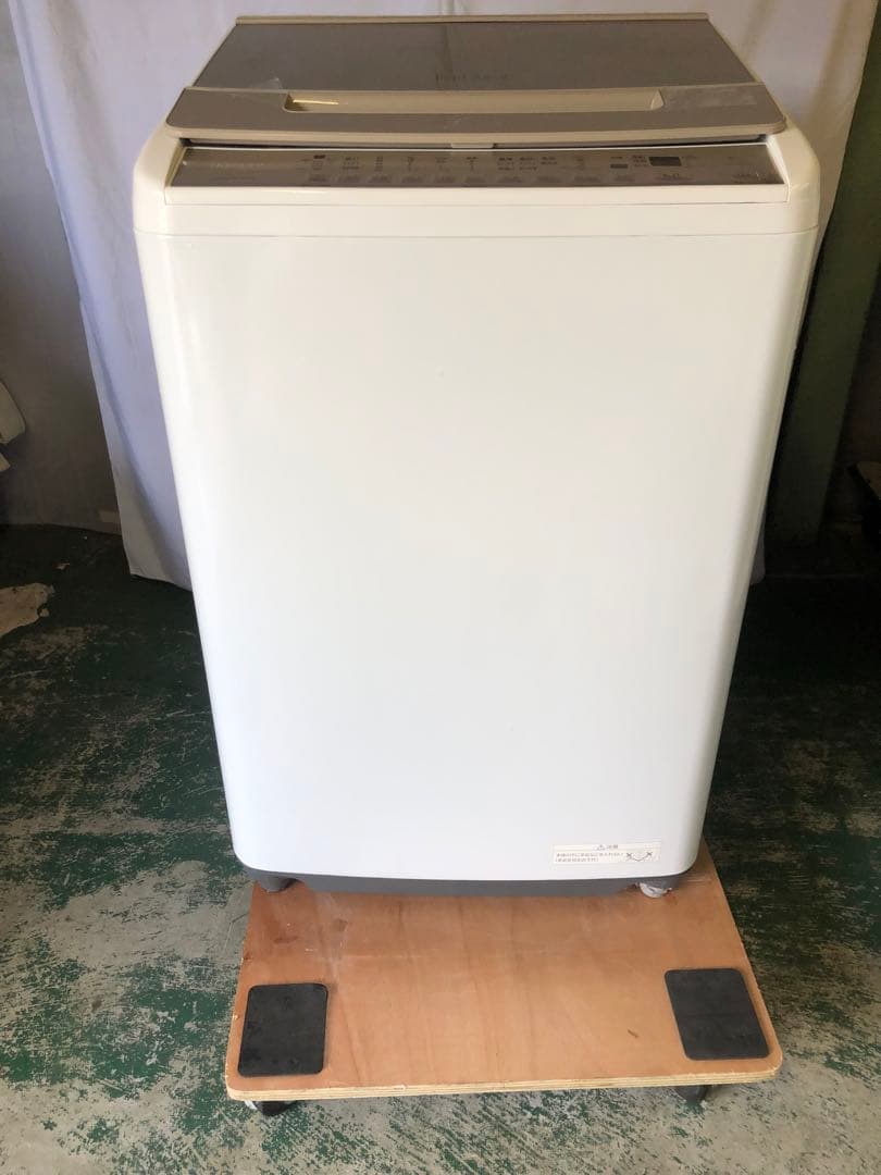 10h1 HITACHI 8kg 全自動洗濯機 BW-V80G 2022年
