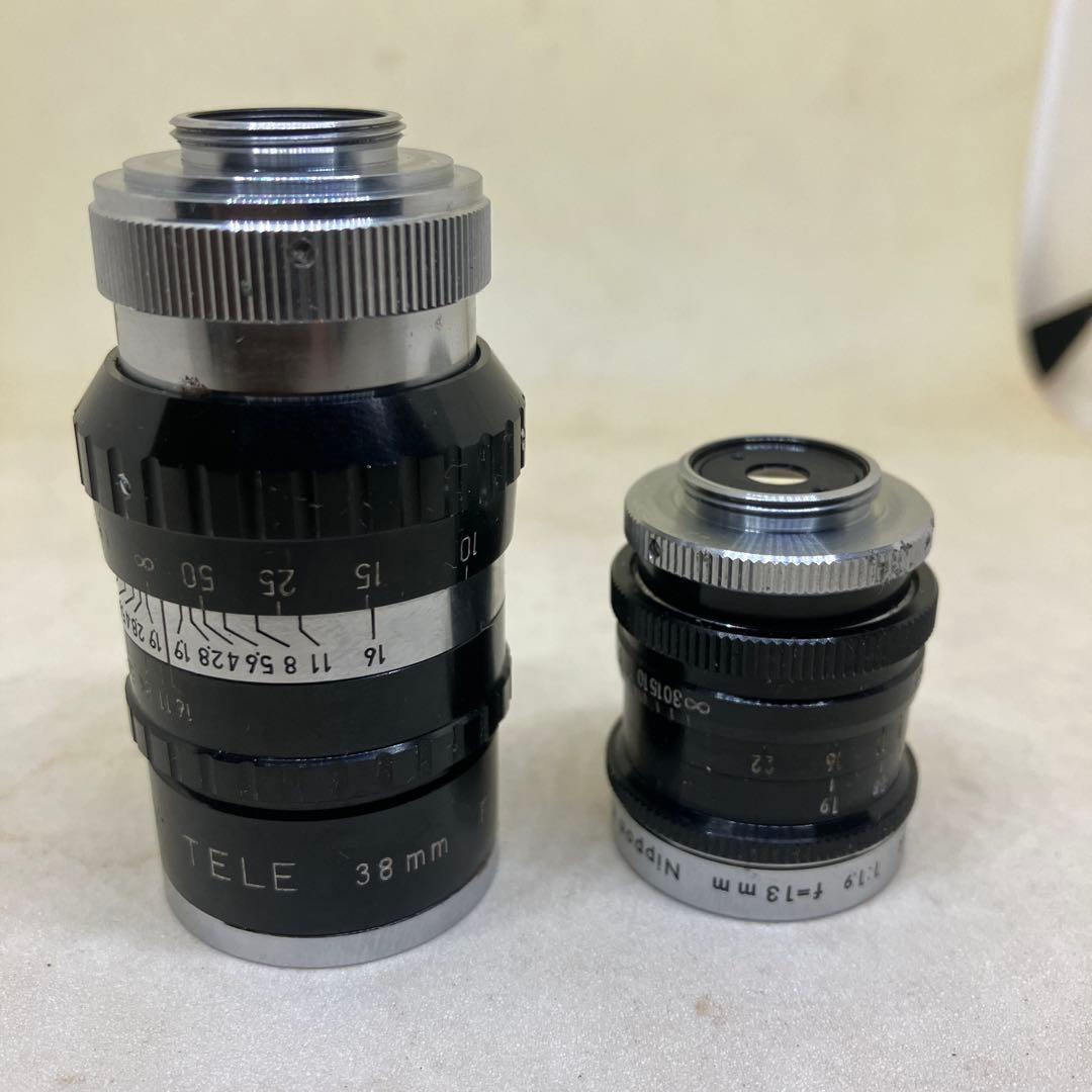 CINEMAX TELE 38 1.9とCine-NIKKOR 13 1.9