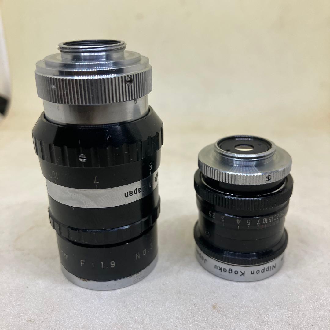 CINEMAX TELE 38 1.9とCine-NIKKOR 13 1.9