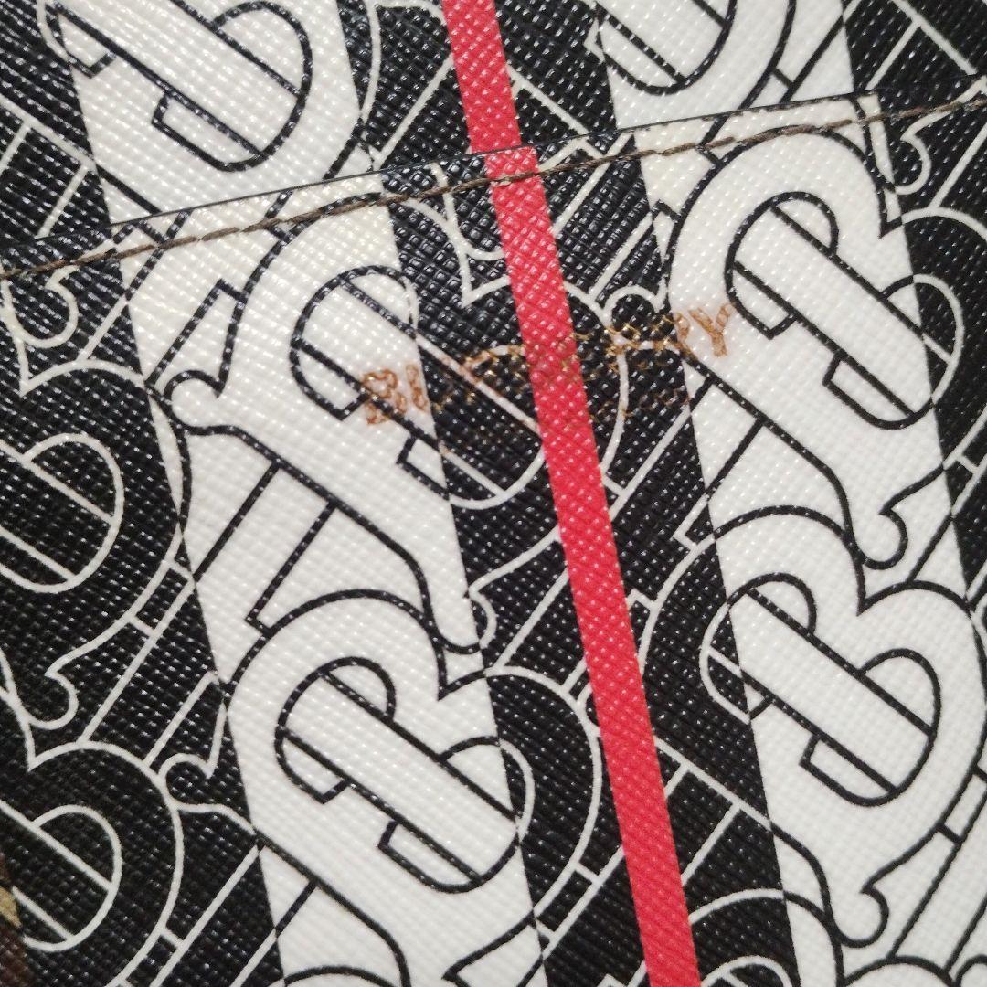 【美品】バーバリー ショルダーバッグ PVC 総柄 TBモノグラム ユニセックス