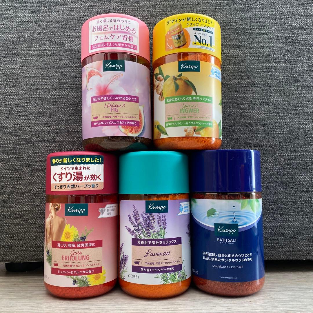 KNEIPP バスソルト　5種セット