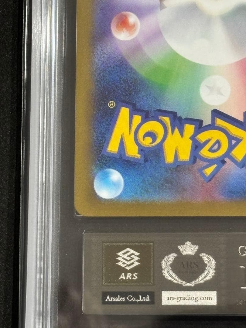 ARS10+ ブラッキー プロモ Yu Nagabaポケモンカード ポケカ