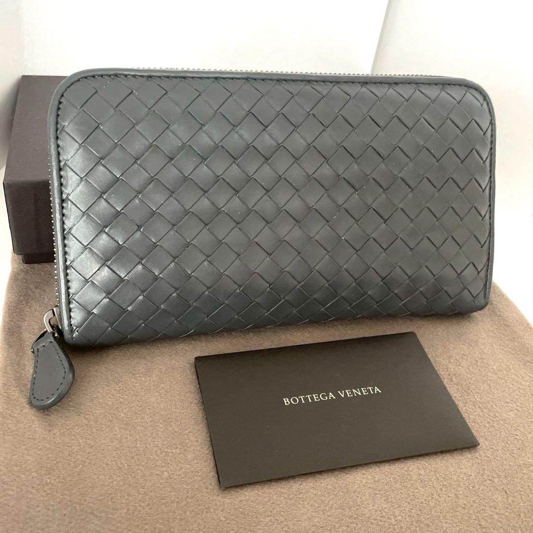 美品☆ボッテガヴェネタ 財布 ラウンドウォレット イントレチャート ダークグレー