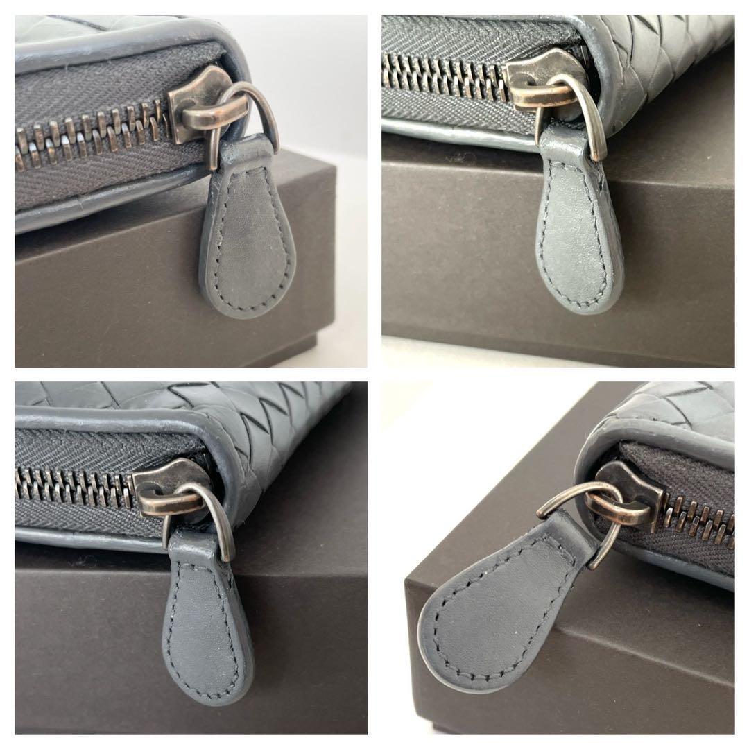 美品☆ボッテガヴェネタ 財布 ラウンドウォレット イントレチャート ダークグレー