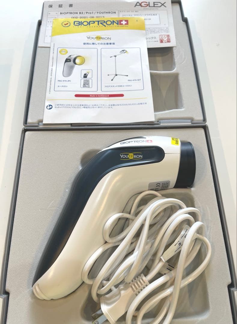 本日中　美品　バイオプトロンユースロン　本体＋ケース付