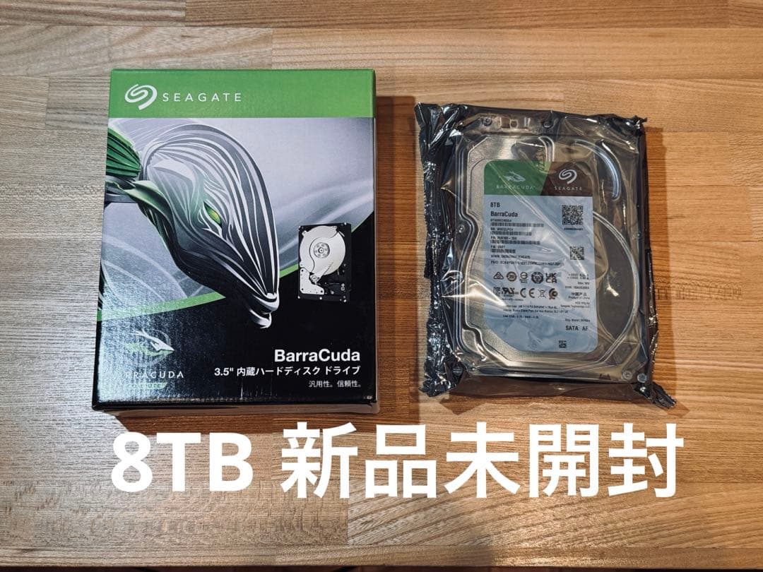 ＊新品未開封＊Seagate BarraCuda 8TB 内蔵3.5インチHDD
