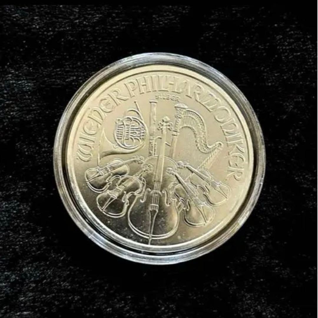 オーストリア　ウィーンフィルハーモニー銀貨　1オンス　2020年
