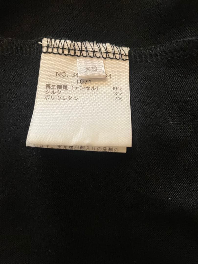 【新品】ロンハーマンTencelsilk Turtleタートルネック　ブラック