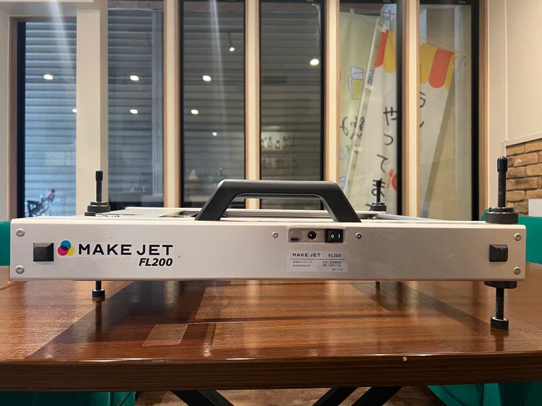 フードプリンター MAKE JET FL200