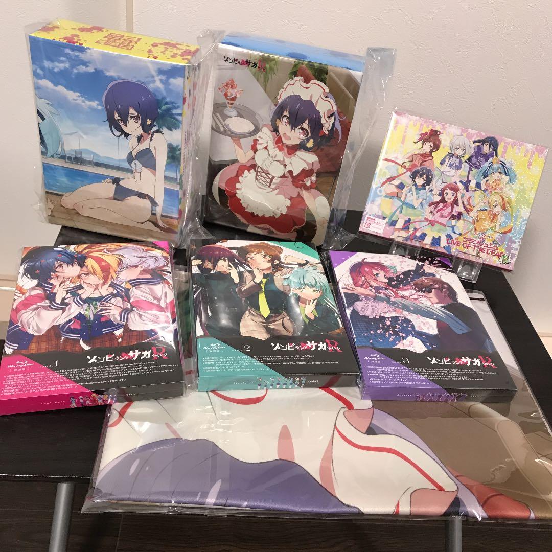 ゾンビランドサガ 1期 2期 LIVE OF THE DEAD R まとめ売り