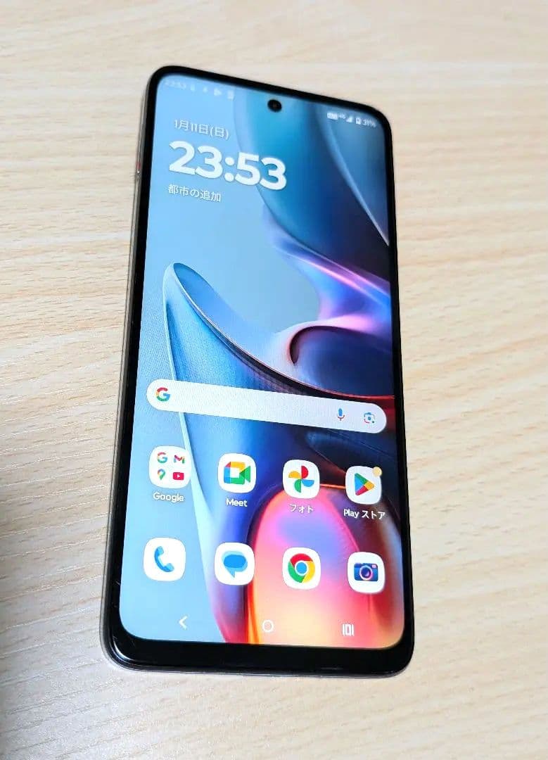 moto g05 SIMフリー Android 本体 モトローラ スマホ