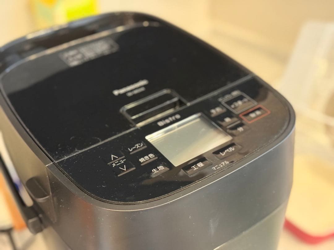 【もこもこ】パナソニック ホームベーカリー SD-MDX4