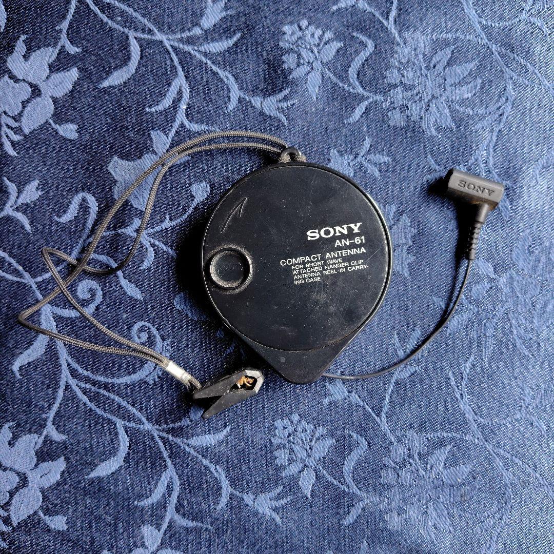 Sony BCL ラジオ ICF-SW7600 　ワールドバンドレシーバー