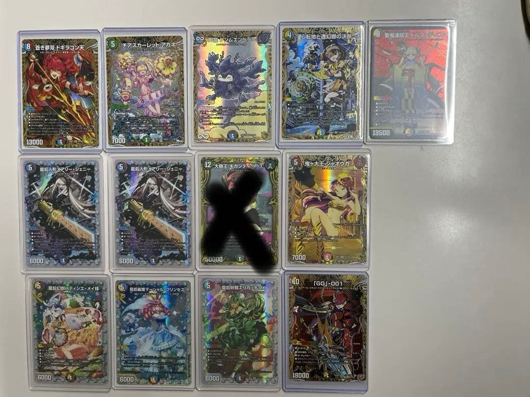 デュエル・マスターズ　まとめ売り