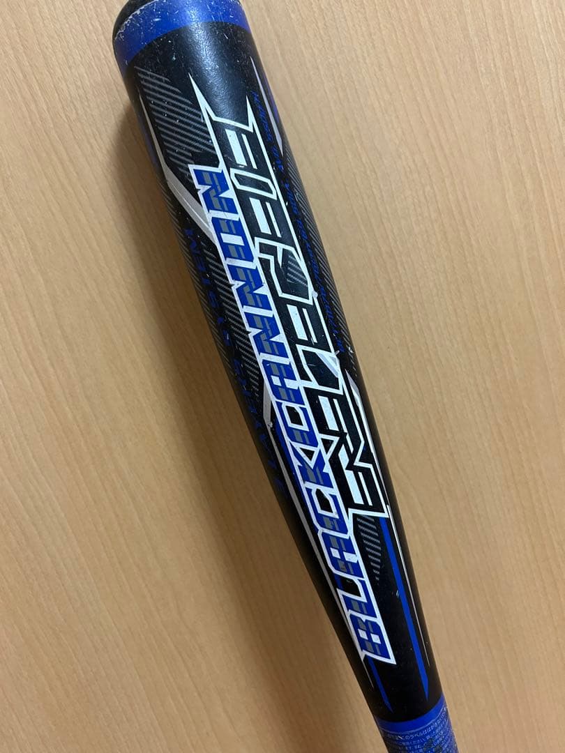 ゼット　ブラックキャノン　少年軟式　カーボンバット　NT2 76センチ　550g