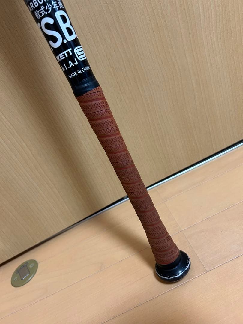 ゼット　ブラックキャノン　少年軟式　カーボンバット　NT2 76センチ　550g