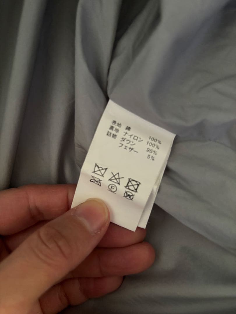 solamonat poche ダウンキルトコート　水色