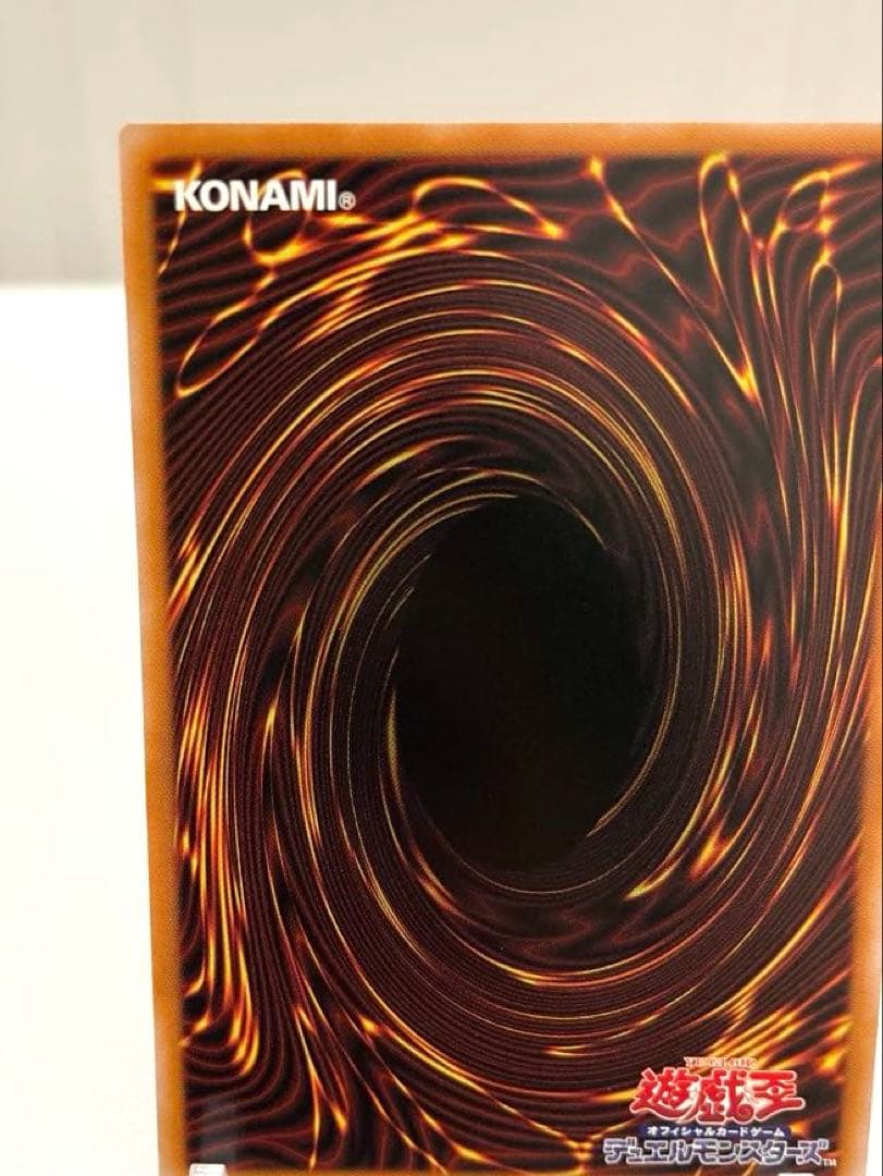 スターダスト・ドラゴン／バスター プリシク