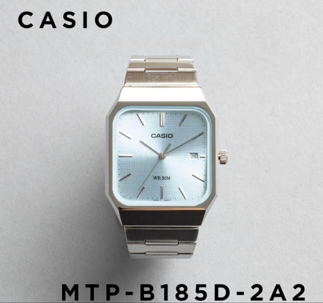 H casio mtp-b185d 2a2v