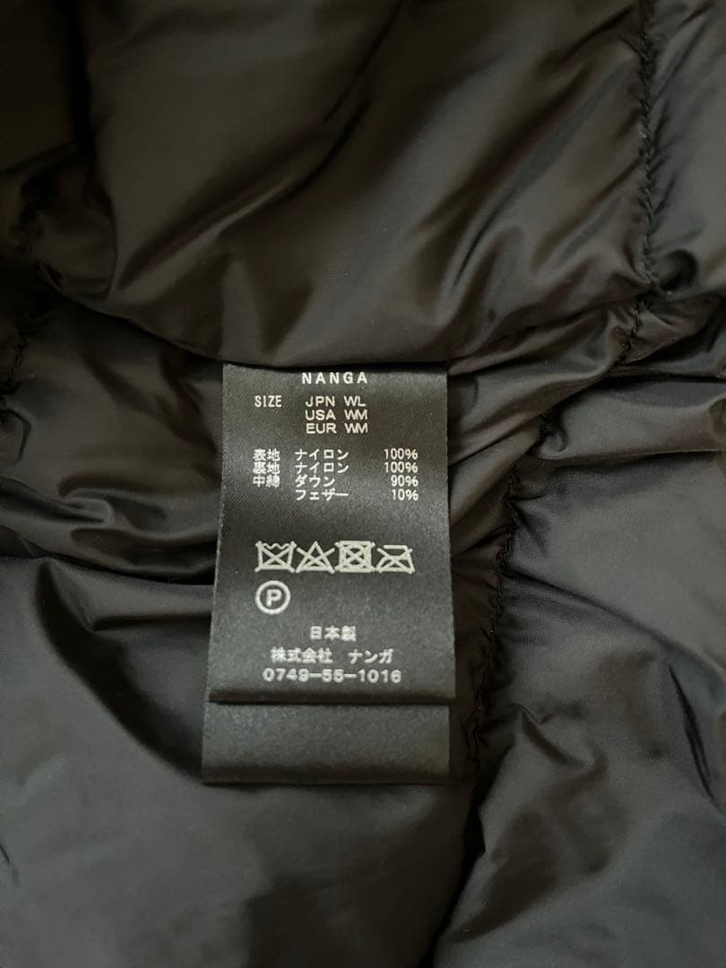 NANGA ナンガ　ダウンジャケット