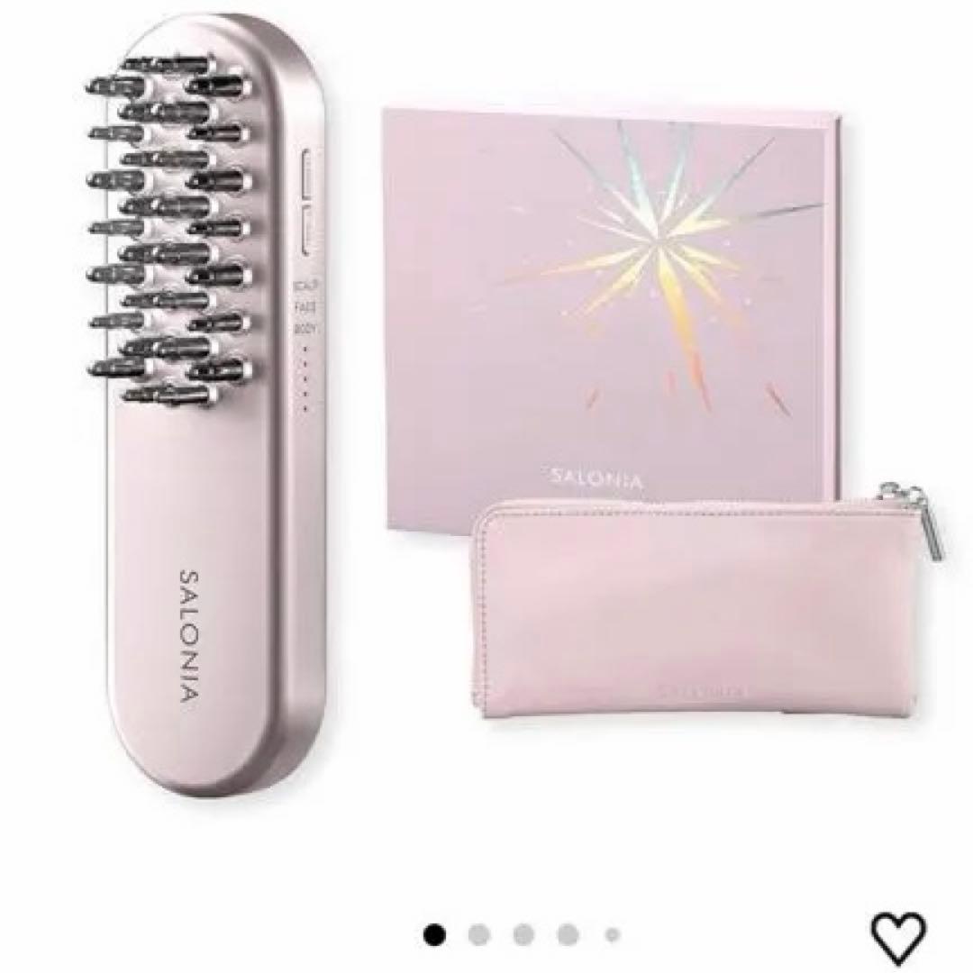 【新品未開封】SALONIA EMSリフトブラシ ピンク ギフトBOX
