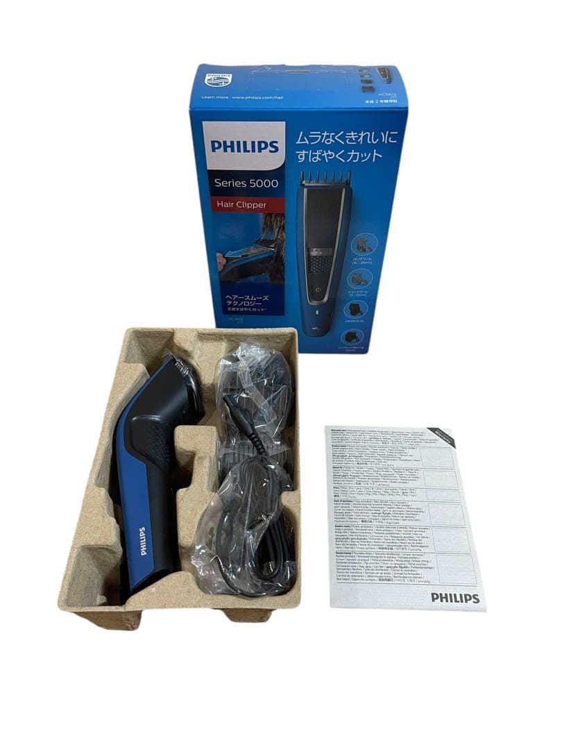 【未使用品】フィリップス 5000シリーズ 電動バリカン HC5612/17