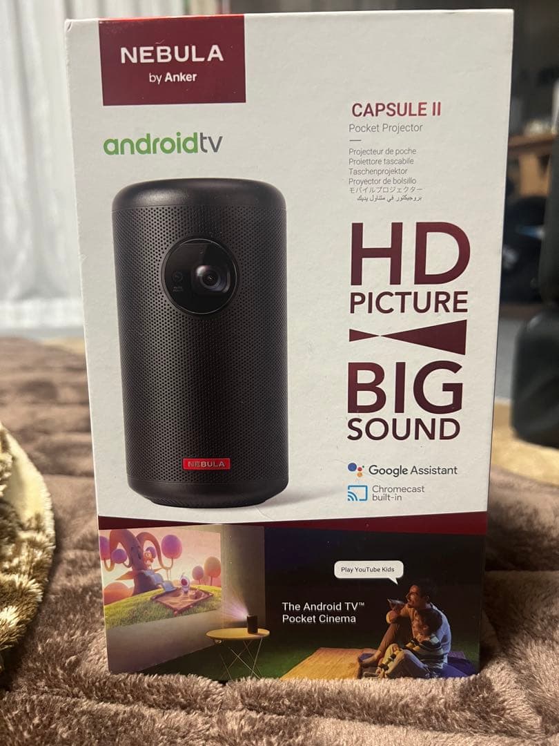 NEBULA CAPSULE II プロジェクター本体