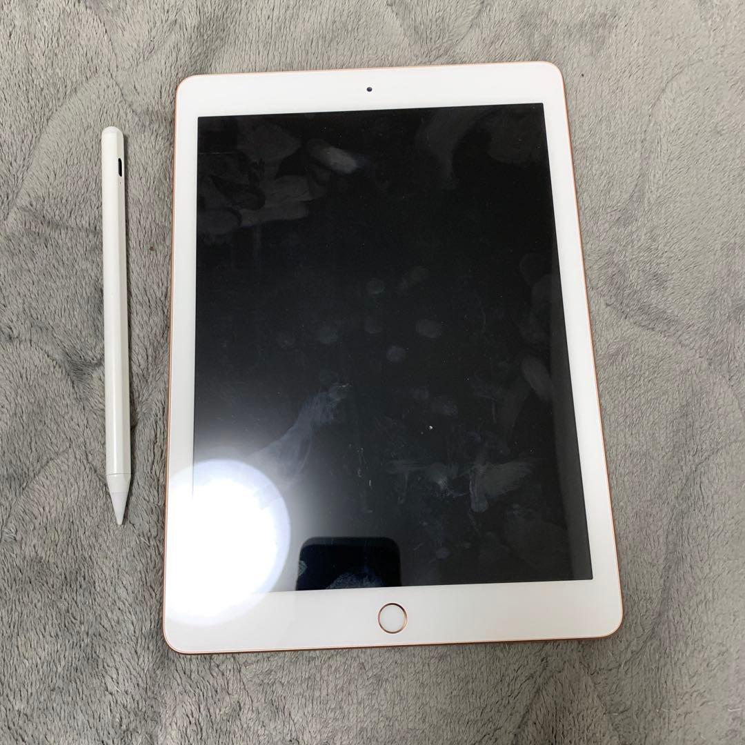iPad 第6世代　ゴールド　32GB おまけペン付き