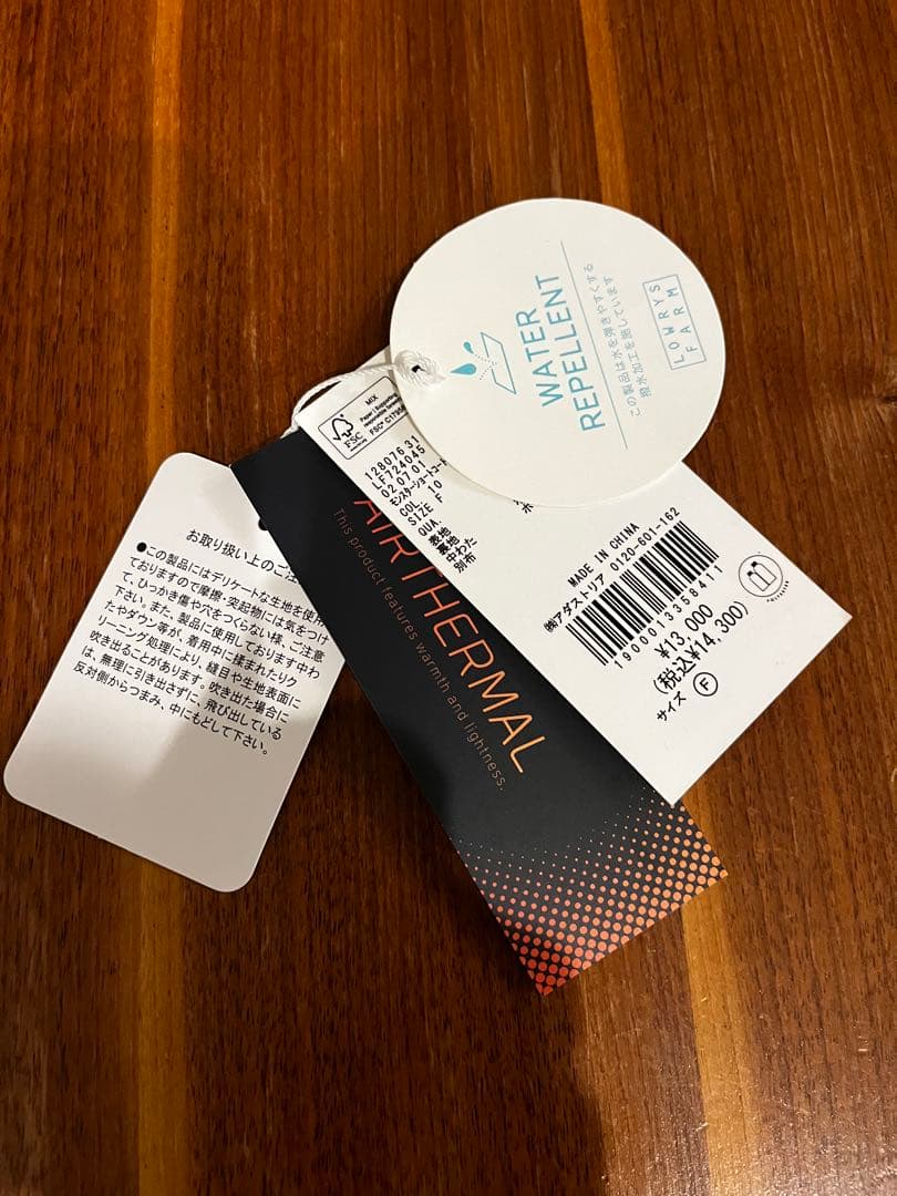 新品　ローリーズファーム　モンスターショートコート