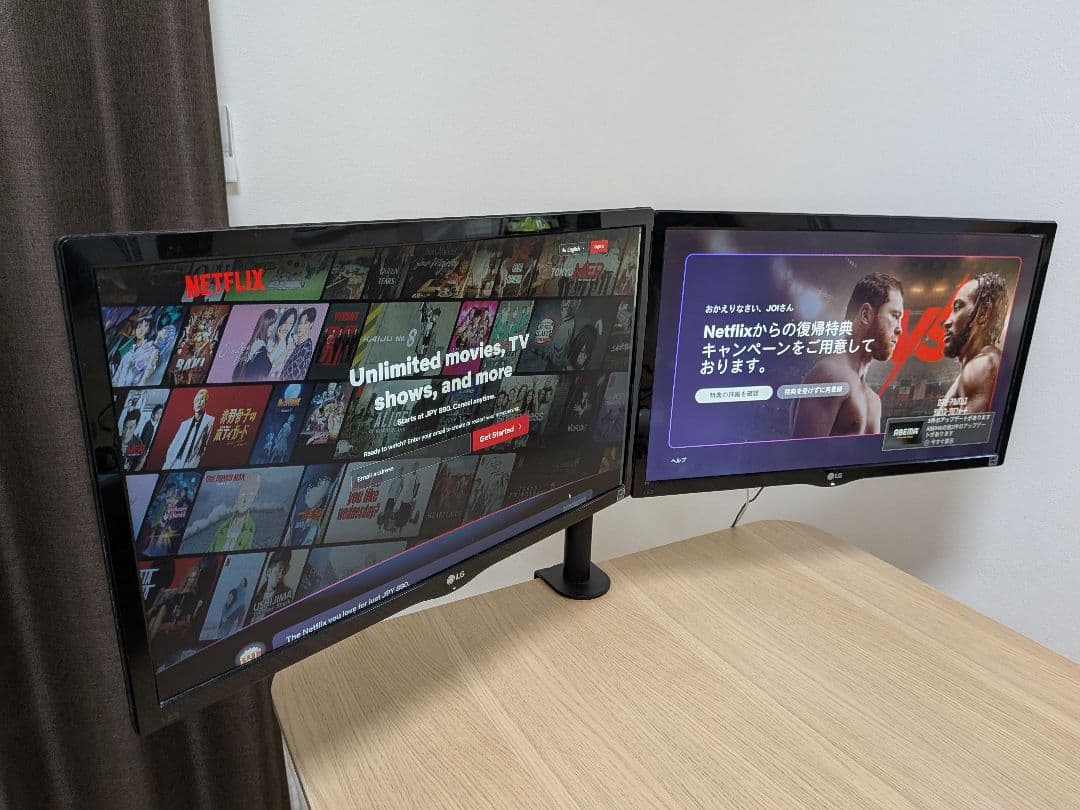 LG 21.5インチモニター 2枚＋モニターアーム　セット