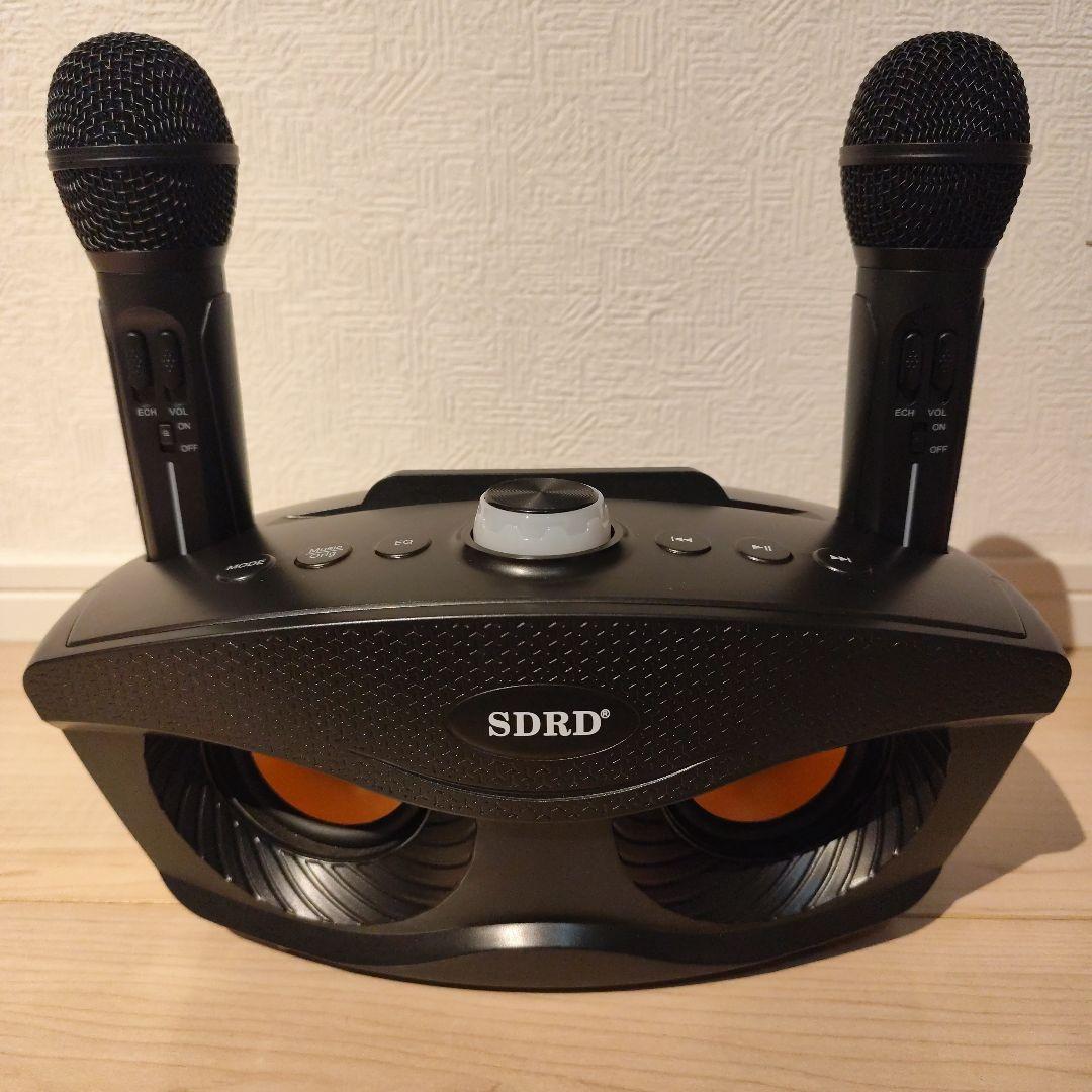 SDRD SD-306 ワイヤレスファミリーカラオケシステム（マイク2本付属）
