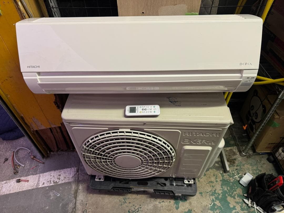 HITACHI エアコン 日立　RAS-AJ22N(W) 6畳 2024年