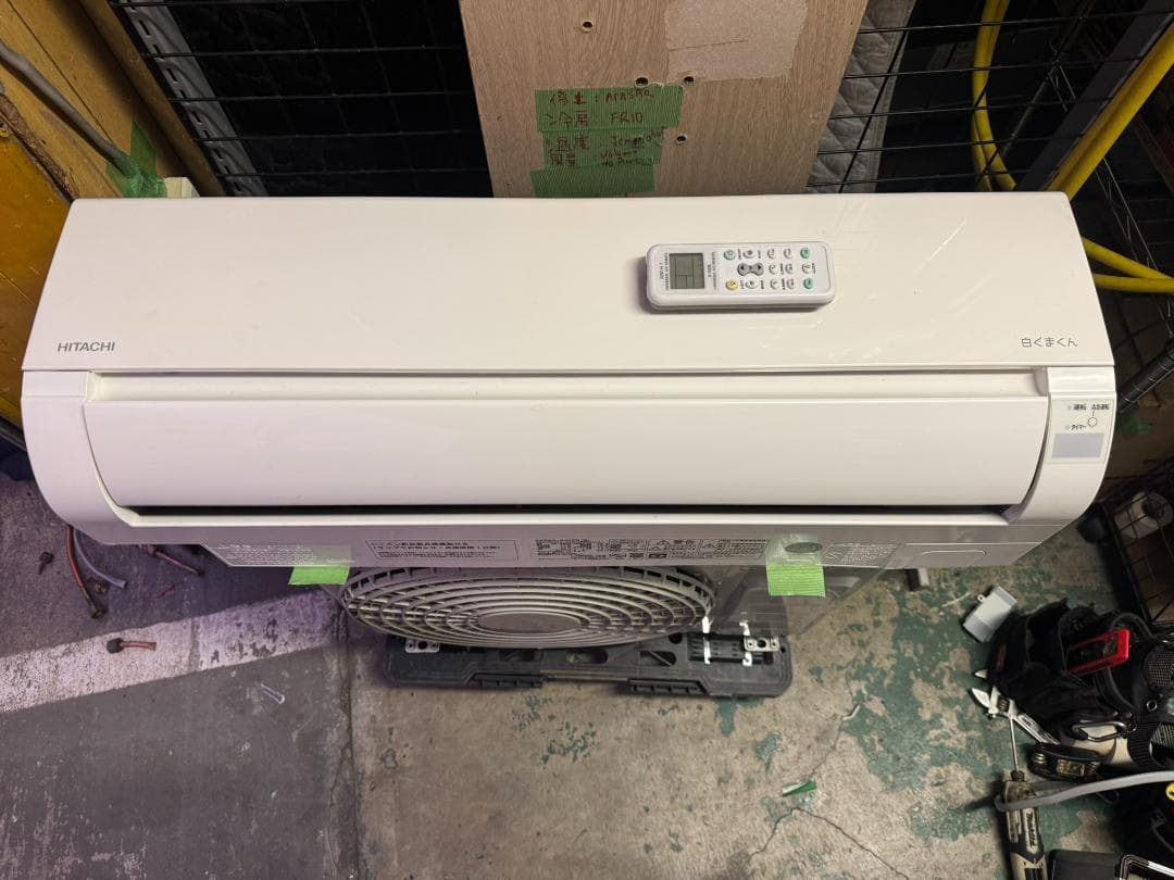 HITACHI エアコン 日立　RAS-AJ22N(W) 6畳 2024年