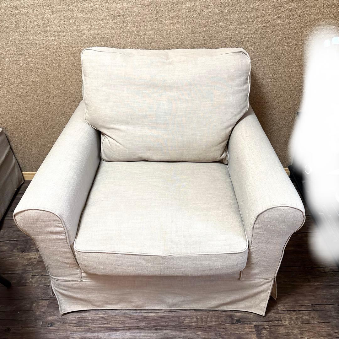 グレージュ ゆったり1人掛けソファ カバー付き