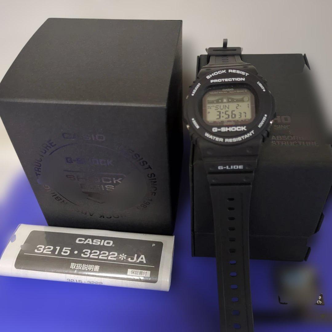 最終値下げ！◆CASIOカシオ◆GWX-5700CS-1JF黒◆ソーラー電波時計