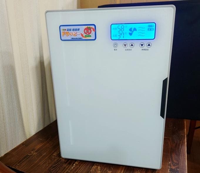 多目的 食品乾燥機 ドラッピーmini DSJ-mini 静岡製機