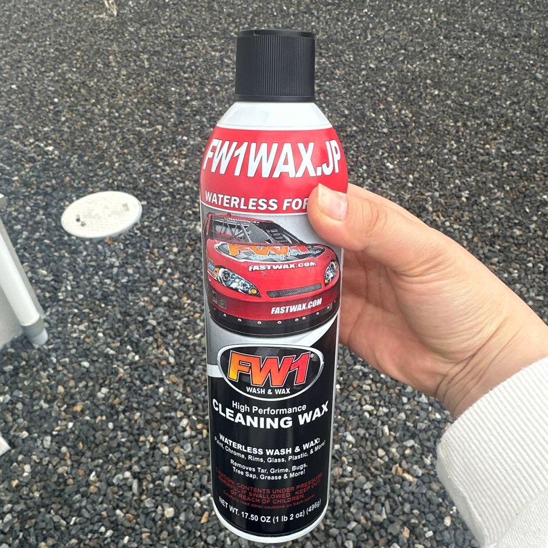 R*y様 FW1 エクスプレスクリーナー 17.5oz