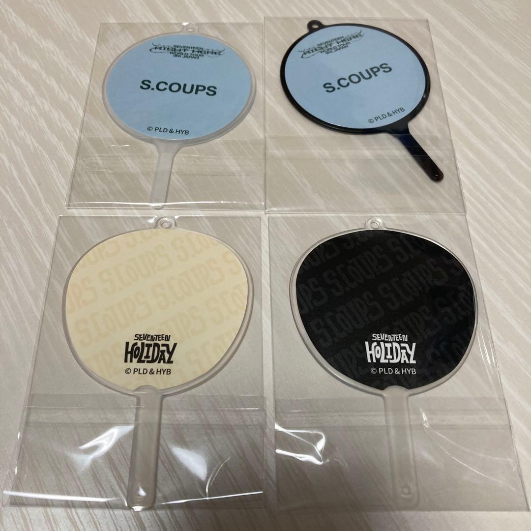 SEVENTEEN 세븐틴 セブチ S.COUPS スンチョル 에스쿱스 うちわ