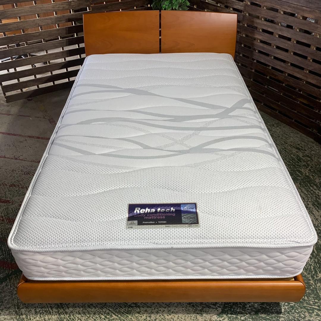 J842-1　Hino Studio Arflex 木製ベッドフレーム