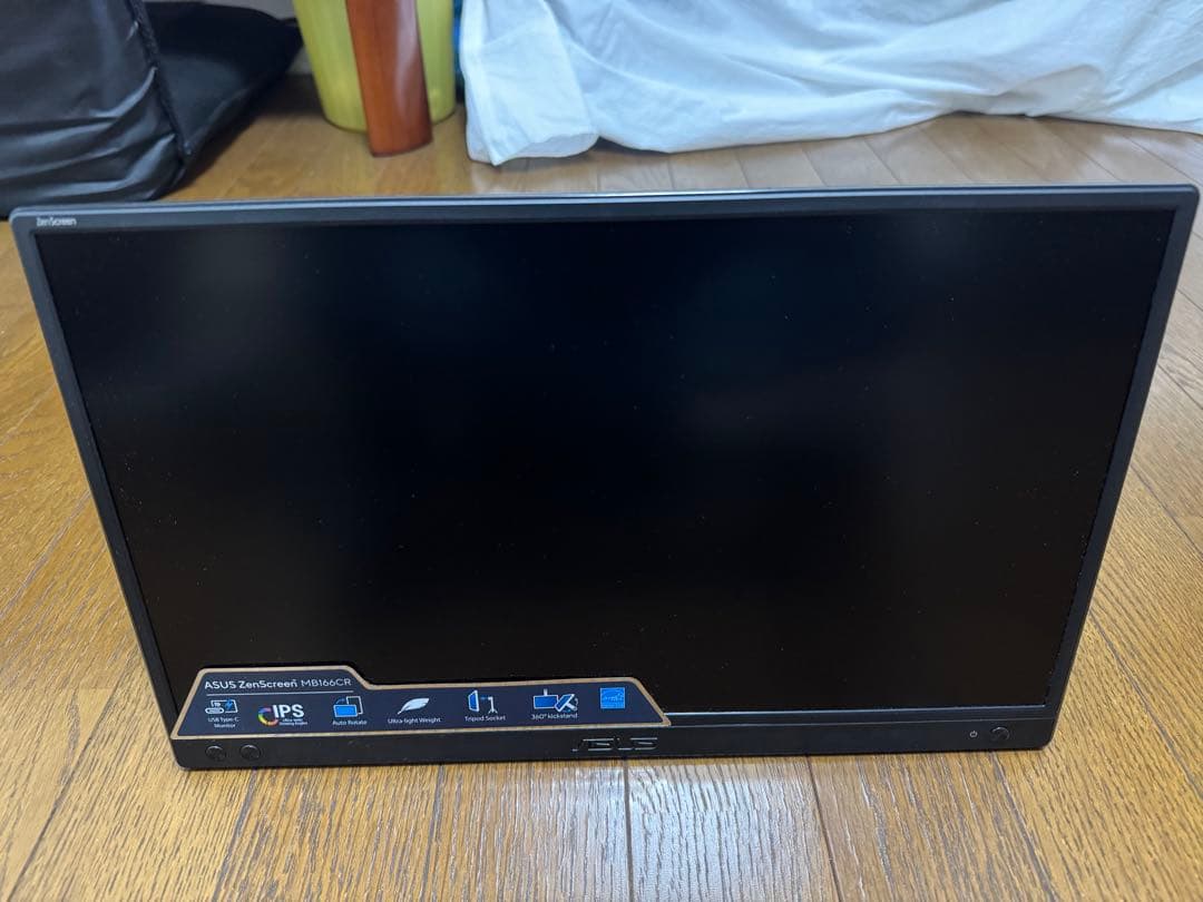 ASUS ZenScreen 15.6型ポータブルモニター MB166CR