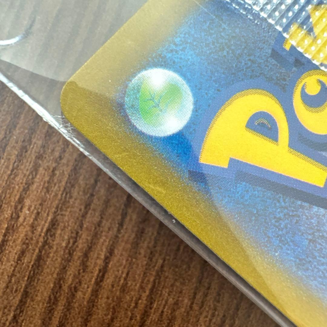 【未開封】名探偵ピカチュウ PROMO SV-Pプロモカード