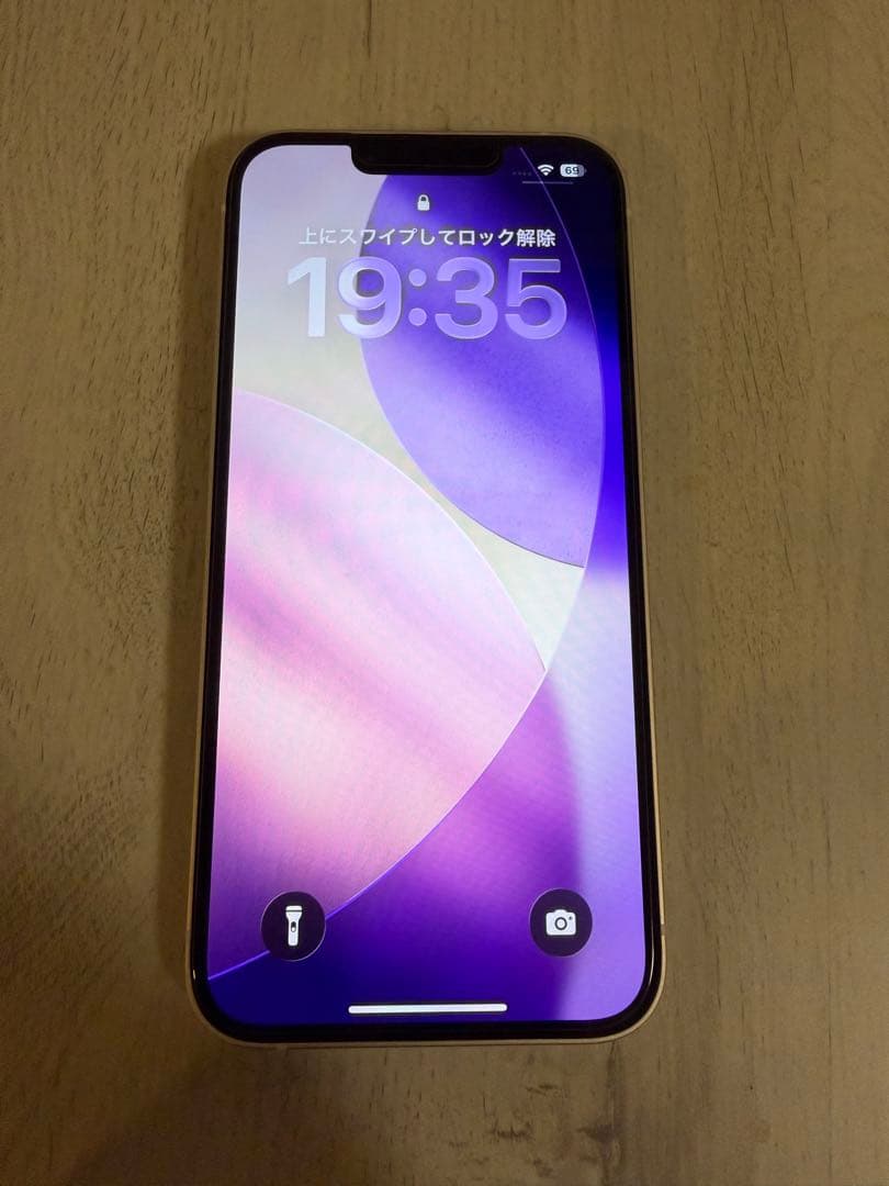 Apple iPhone 14 スターライト　 本体