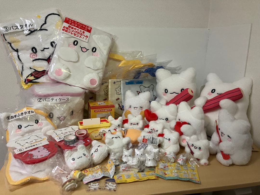 はなまるおばけグッズ40点セット(まるまる一番くじ、ぬいぐるみなど)