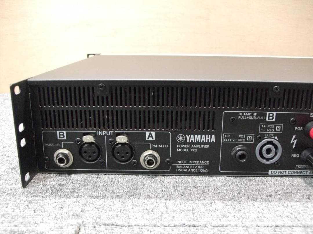 YAMAHA ヤマハ PX3 Power Amp パワー アンプ オーディオ