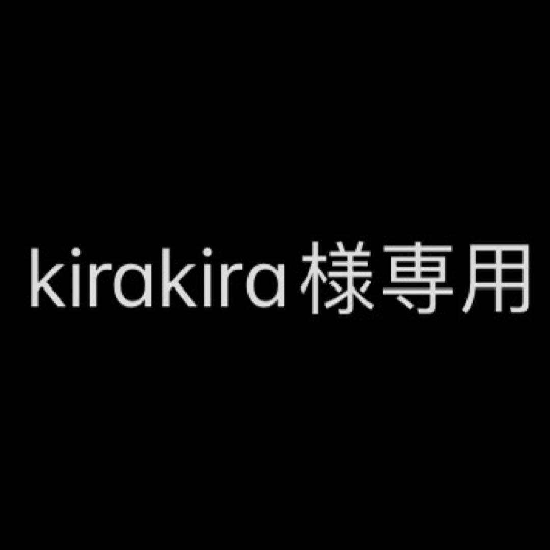トップス kirakira