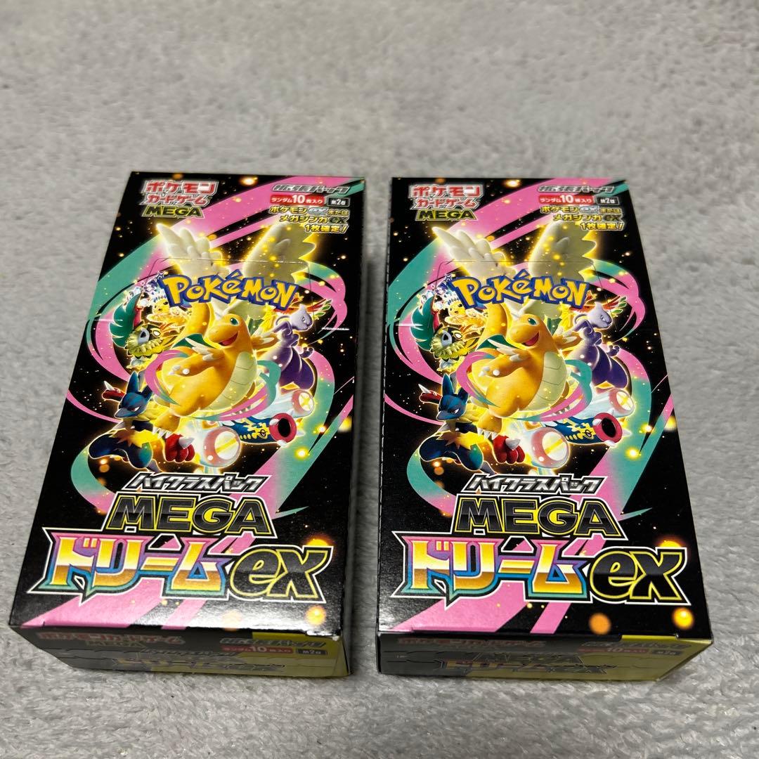 ポケモンカード MEGAドリームex 2box シュリンクなし ペリペリあり