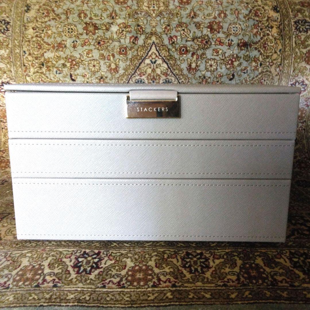 STACKERS アクセサリーケース グレージュ3段